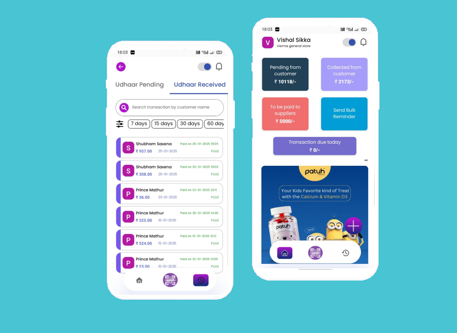 Done-Mobile-Application
